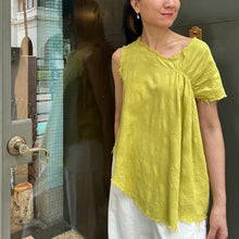 Load image into Gallery viewer, 義大利設計師品牌/Lime green top 義大利提花棉布上衣(40/42)