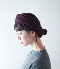 Load image into Gallery viewer, 日本設計師帽款/Mohair 3-way Beanie (Natural/Purple) - OBEIOBEI